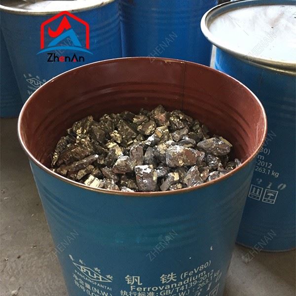 ferrovanadium dust Free Sample ferrovanadium dust Free Sample